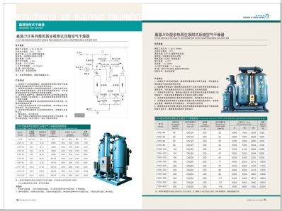 日本老肥屄>
                                                   
                                                   <div class=